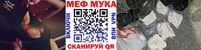 Купить Конопля  КОКАИН  ЭКСТАЗИ  Мефедрон  АМФЕТАМИН  ГАШИШ  СК  Псилоцибиновые грибы  Боровск