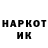 МЕТАДОН мёд RedSkelet