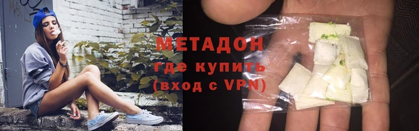 Альфа ПВП Кукмор