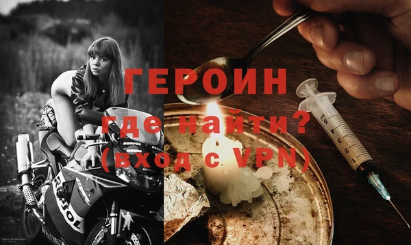 Альфа ПВП Кукмор