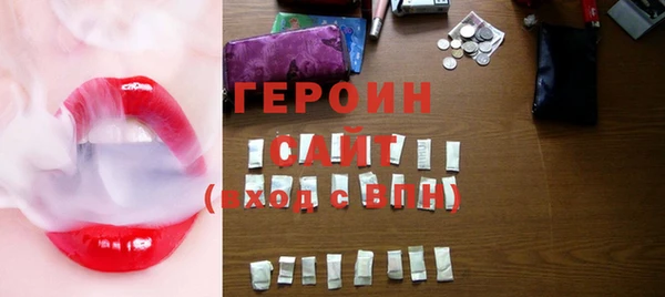 гашиш Краснотурьинск