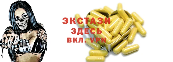 скорость Кулебаки