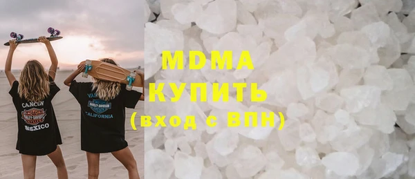скорость Кулебаки