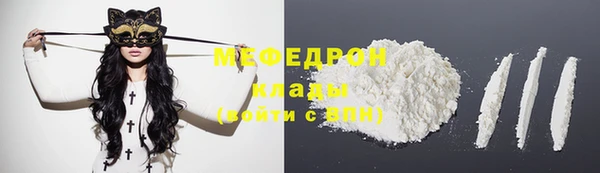 Альфа ПВП Кукмор