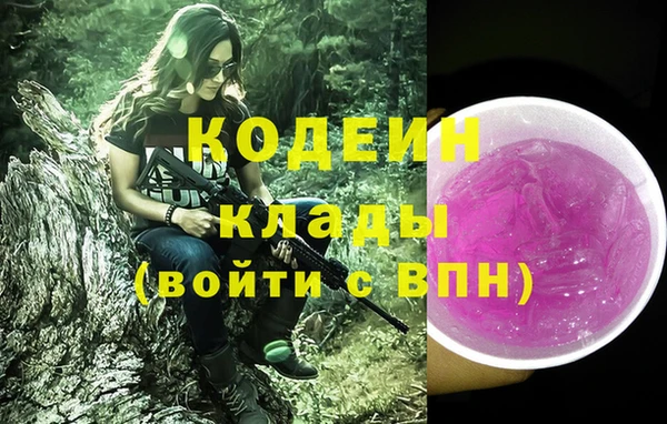 скорость Кулебаки