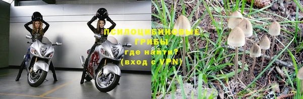 гашиш Краснотурьинск