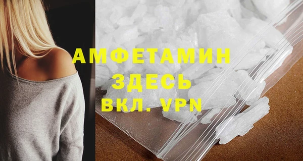 скорость Кулебаки