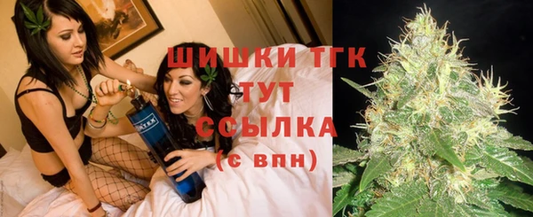 гашиш Краснотурьинск
