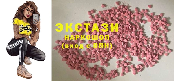 скорость Кулебаки