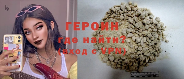 гашиш Краснотурьинск