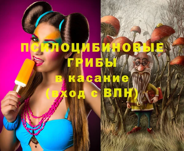 скорость Кулебаки
