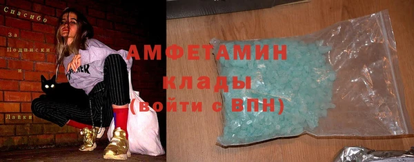 гашиш Краснотурьинск