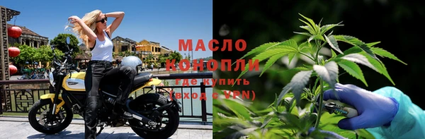 скорость Кулебаки