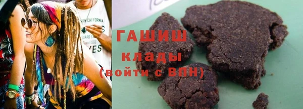 гашиш Краснотурьинск