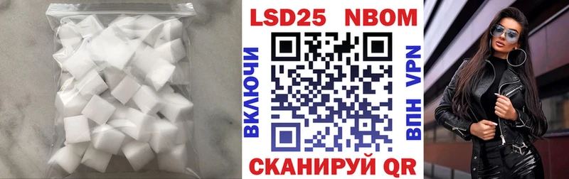 ЛСД экстази ecstasy Купить где Боровск