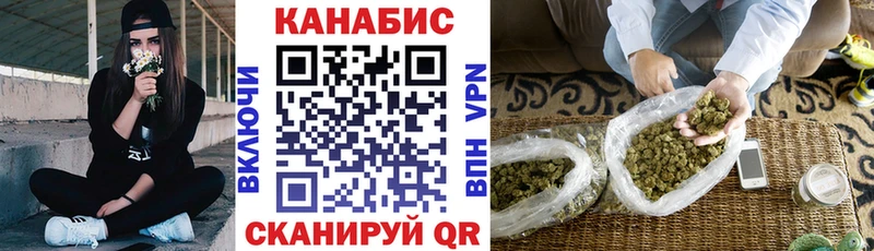 Купить где  Боровск  Марихуана ГИДРОПОН 